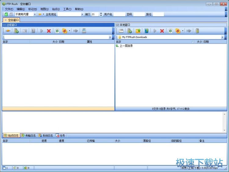 ����FTP�h���ļ��̳�