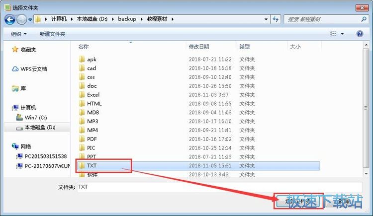 ����TXT�D(zhu��n)Excel�̳�