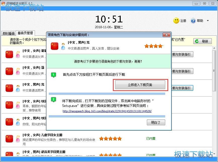 �½������ĸ�̳�