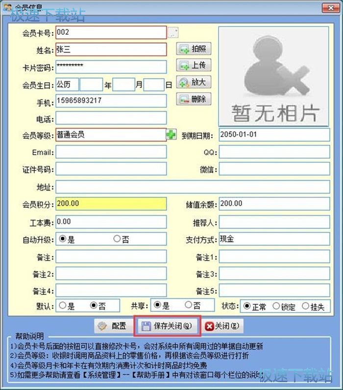 ����(hu��)�T��Ϣ�̳�