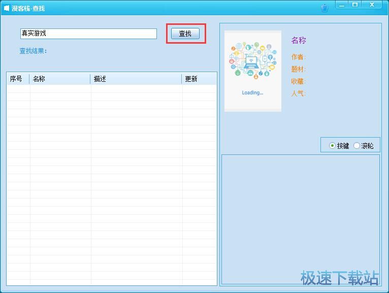 ���͗���X��̳�