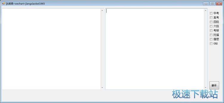 Ӣ�Ć��~���g�̳�
