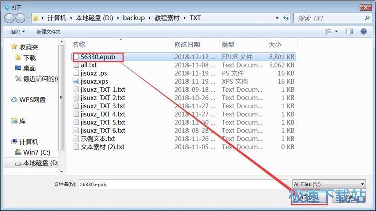 ��x��ӕ��̳�