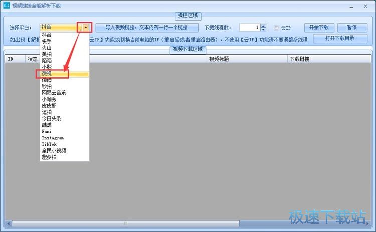 ���d΢ҕҕ�l�̳�