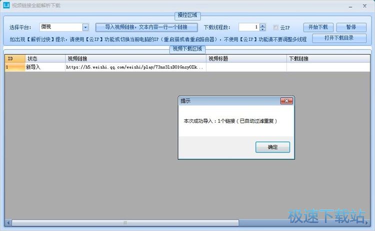 ���d΢ҕҕ�l�̳�