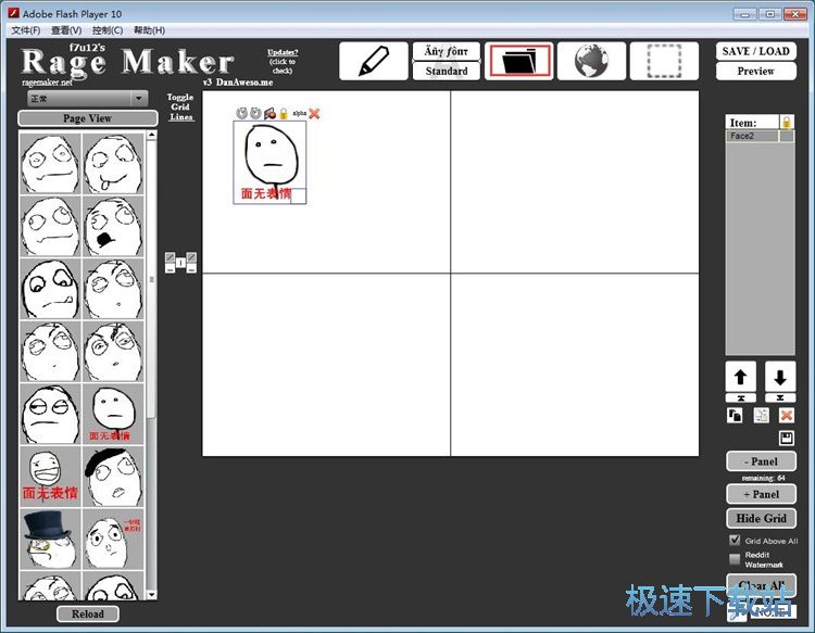 �������������̳�