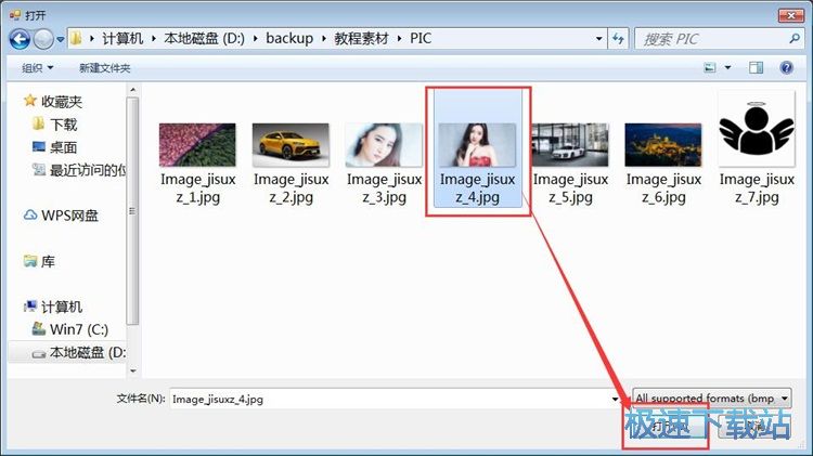 �����C���ս̳�