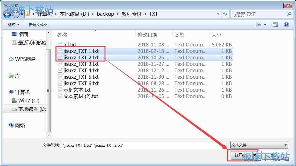 ̎��TXT�ęn�̳�