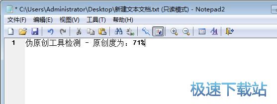 �yԇԭ��(chu��ng)�Ƚ̳�