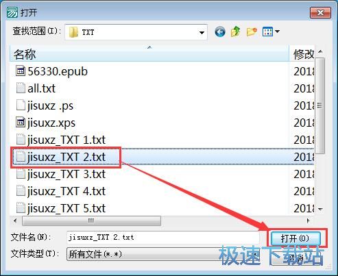 �DƬ����TXT�̳�