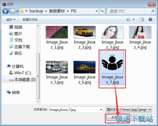 �������S�a�̳�