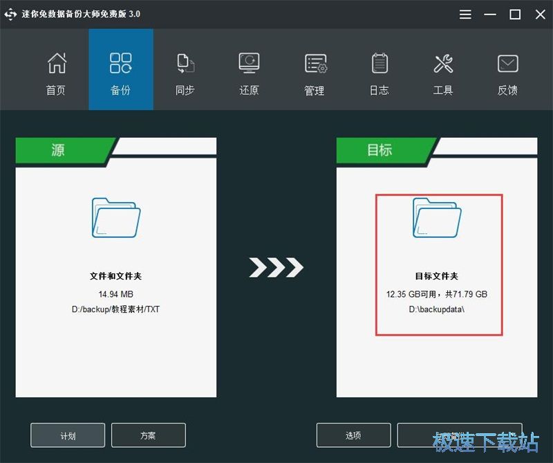 ���ͬ���ļ��̳�