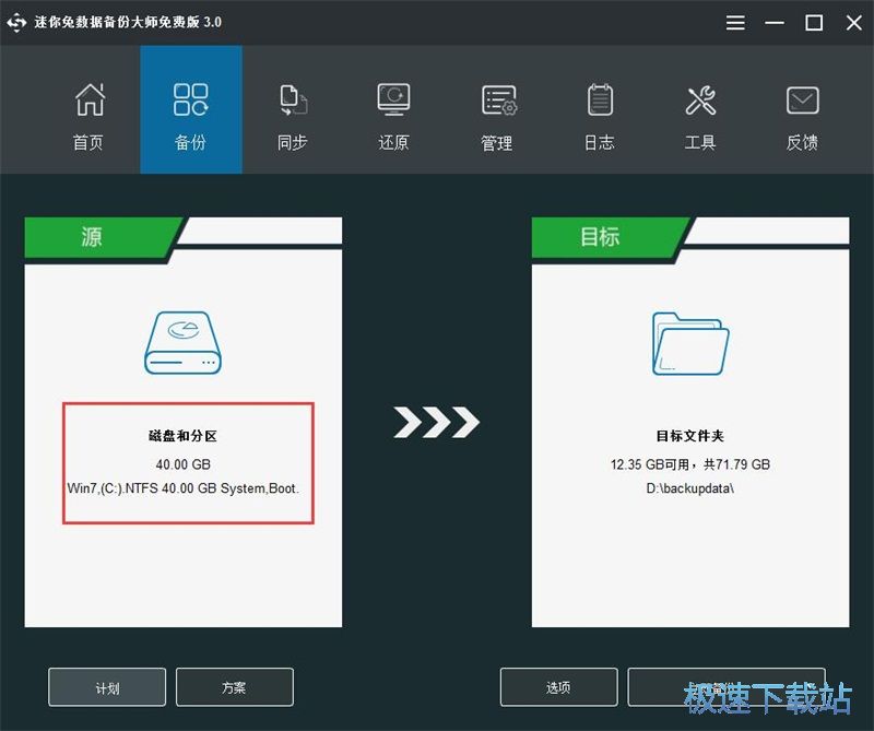 ���ͬ���ļ��̳�