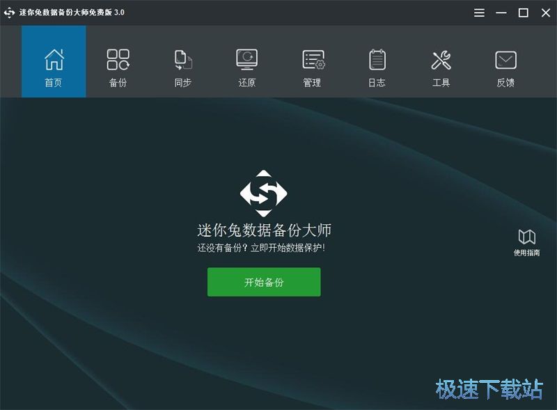 ���ͬ���ļ��̳�