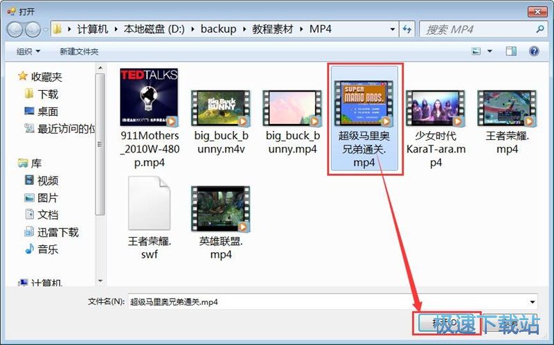 ���sҕ�l�̳�