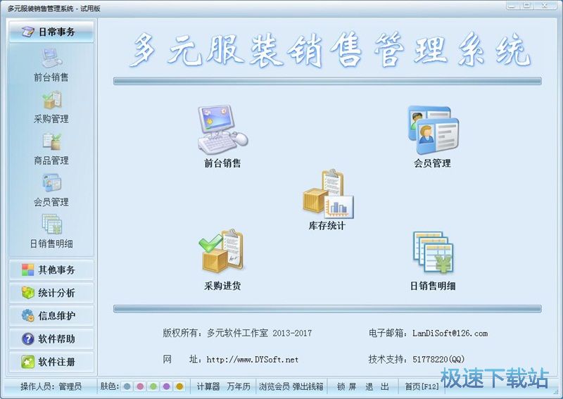 �����T�̳�