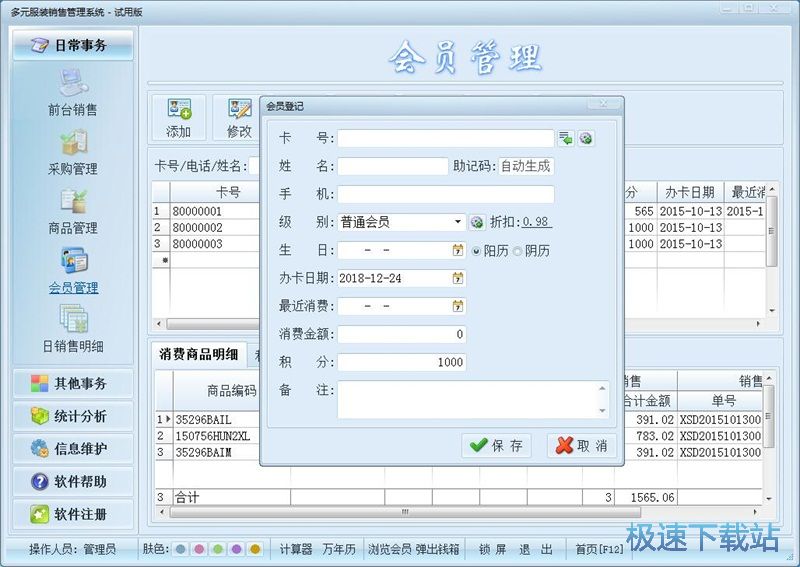 �����T�̳�