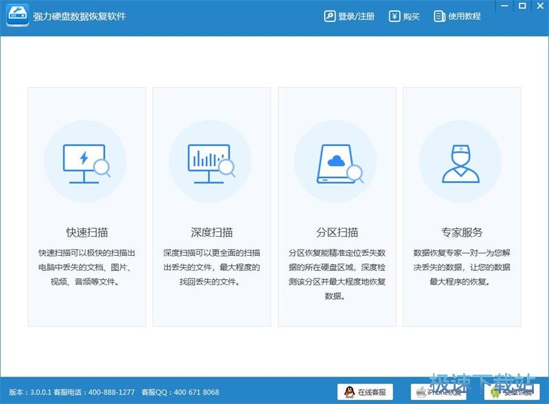 �֏��`�h�ęn�̳�