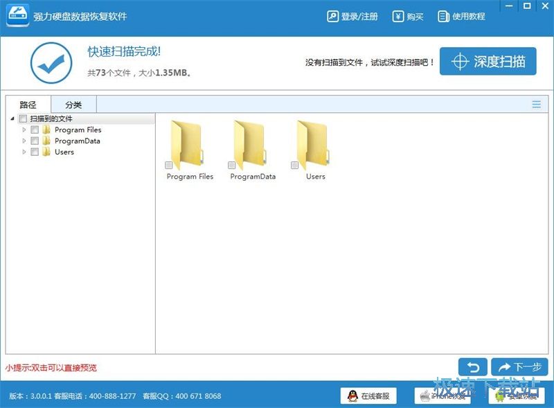 �֏��`�h�ęn�̳�