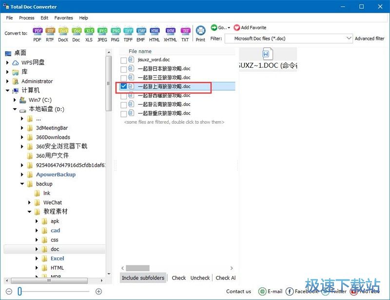 Word�D(zhu��n)HTML�̳�