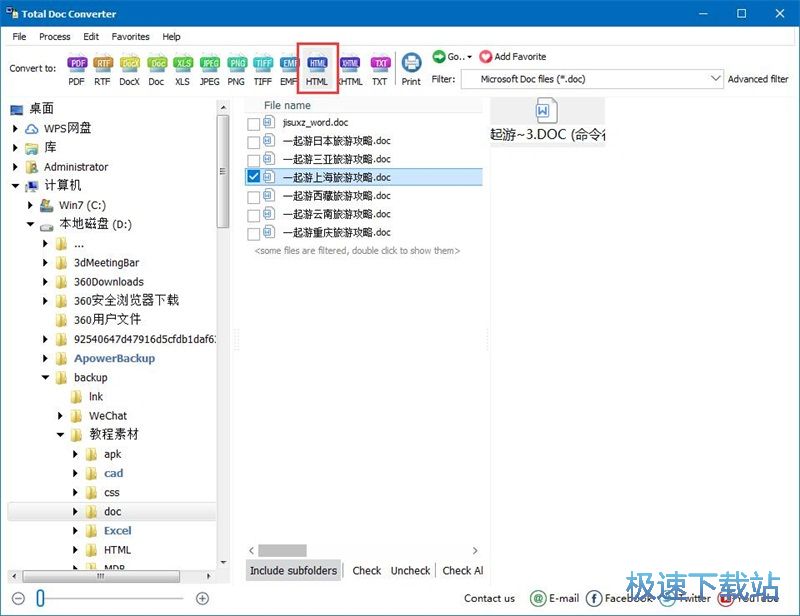 Word�D(zhu��n)HTML�̳�