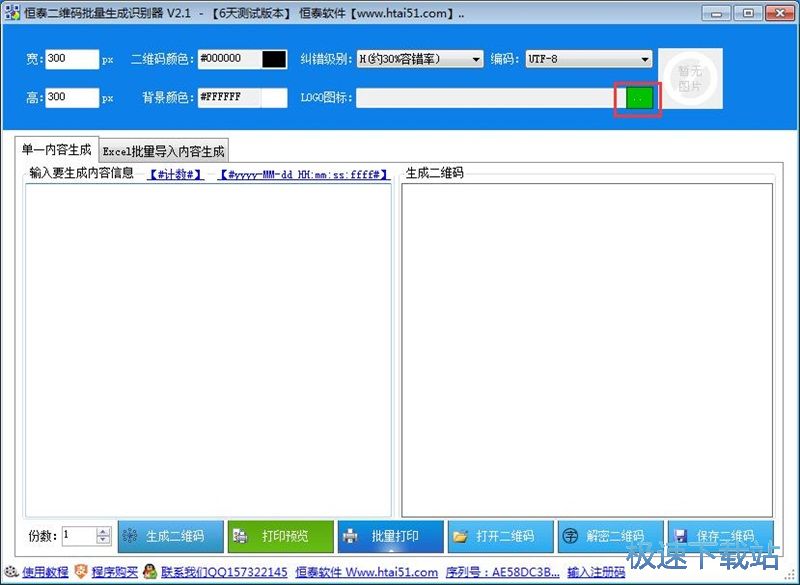 ���ɶ��S�a�̳�