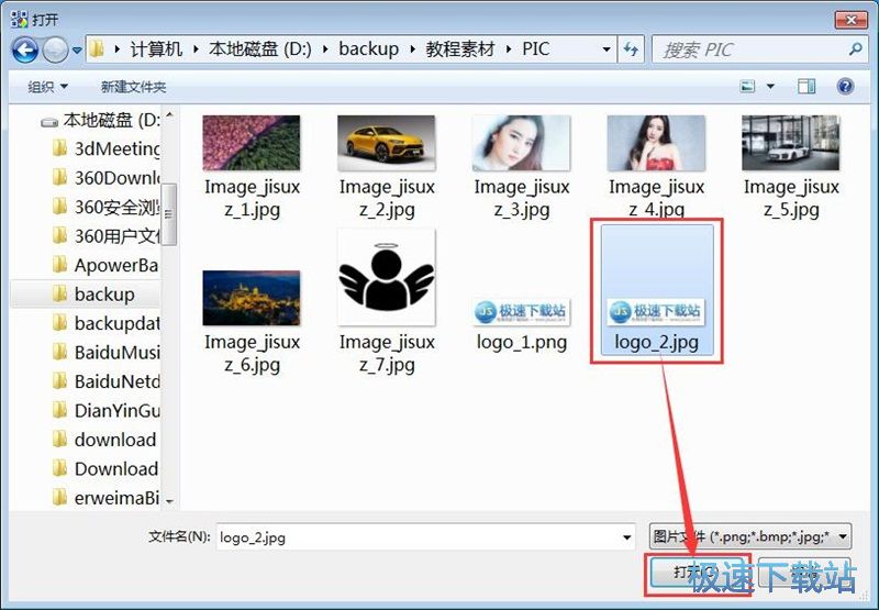 ���ɶ��S�a�̳�