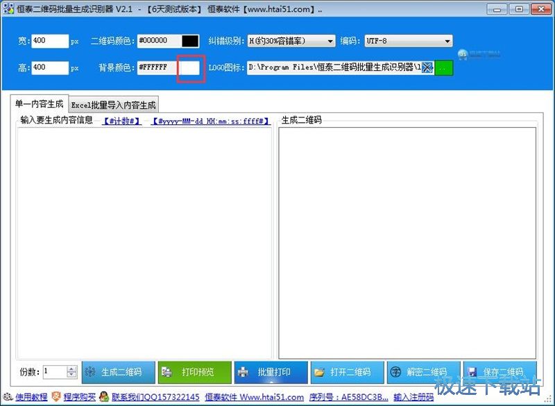 ���ɶ��S�a�̳�