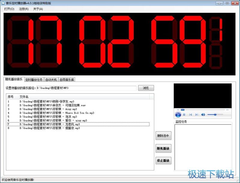 ���r��������