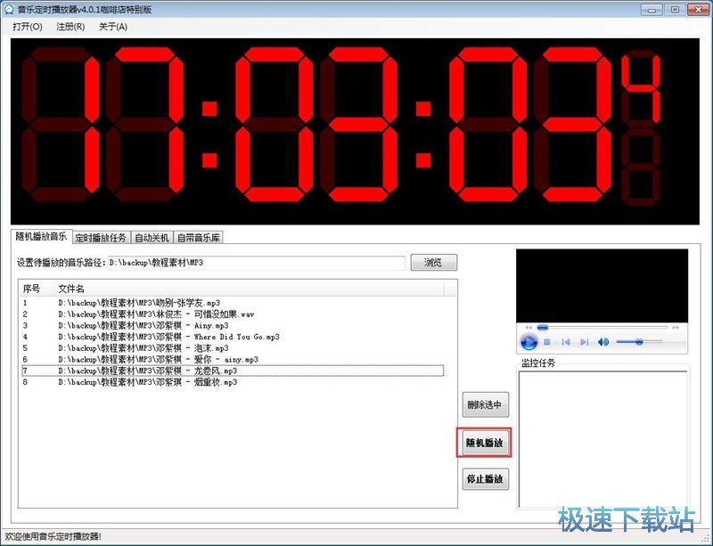 ���r��������