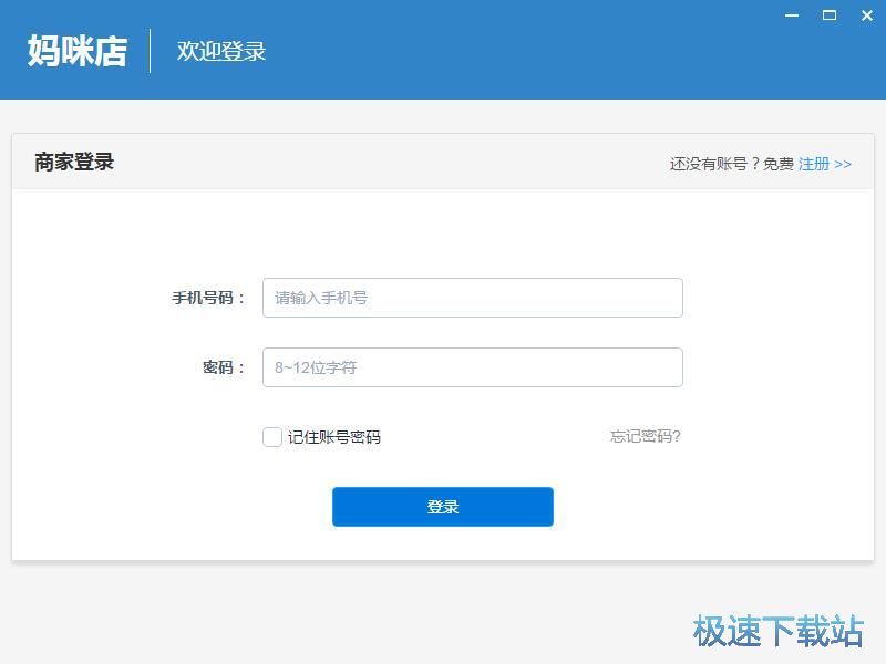 ע���~̖�̳�