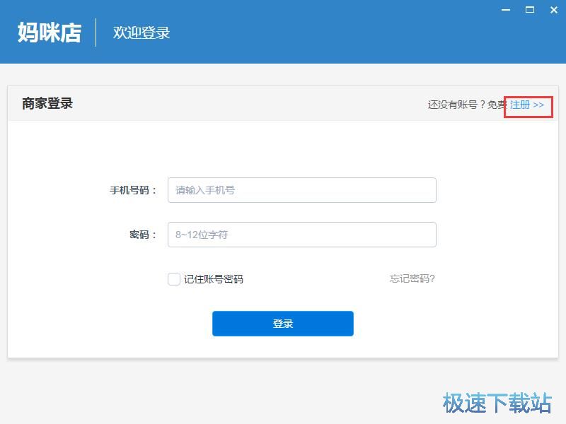 ע���~̖�̳�