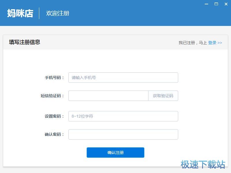 ע���~̖�̳�