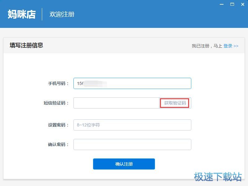 ע���~̖�̳�