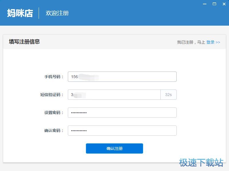 ע���~̖�̳�