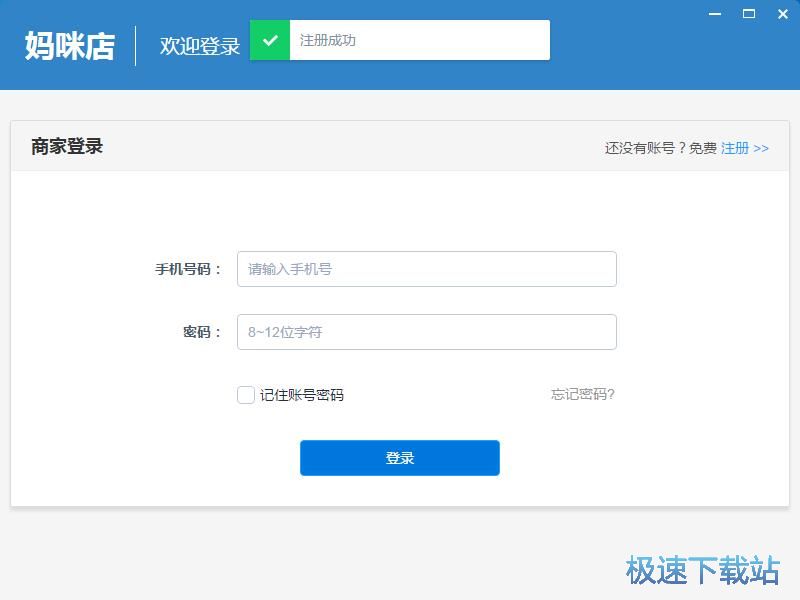 ע���~̖�̳�