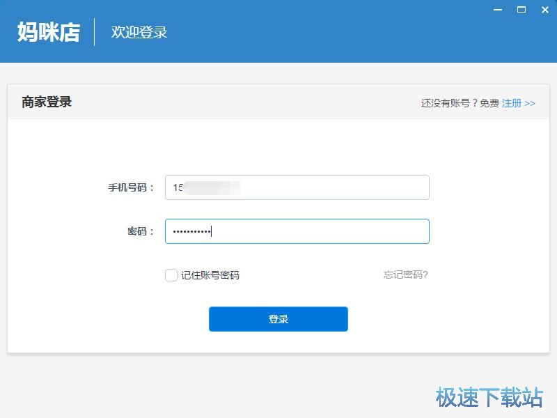 ע���~̖�̳�