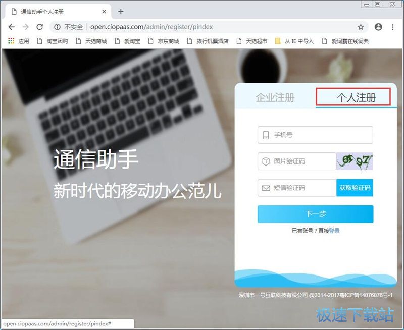 ע���~̖�̳�