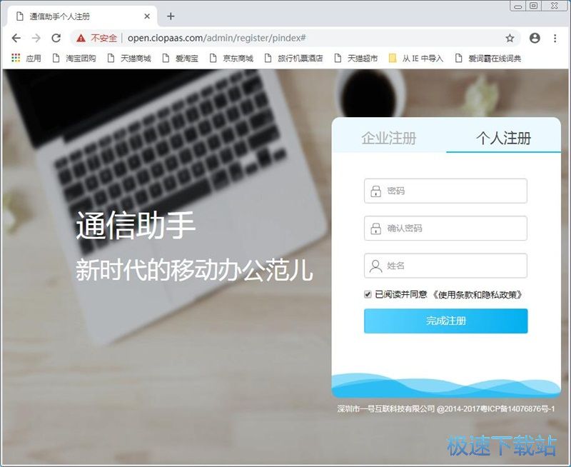 ע���~̖�̳�