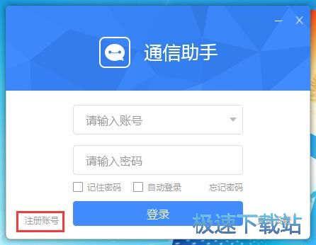 ע���~̖�̳�