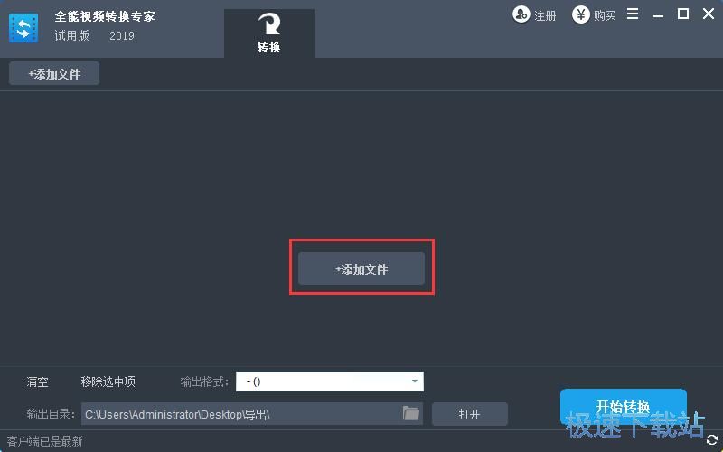 MP4�D(zhu��n)MKV�̳�