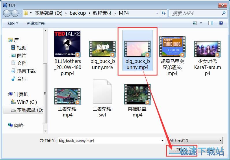 MP4�D(zhu��n)MKV�̳�