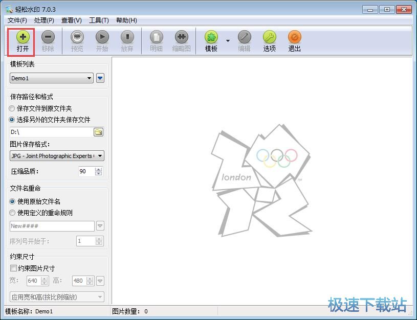 ����ˮӡ�̳�