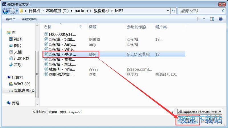 ��݋���l�̳�