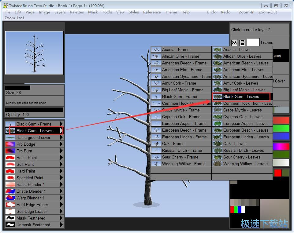 ��݋���DƬ�̳�