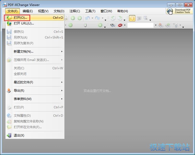 ��x��݋PDF�̳�