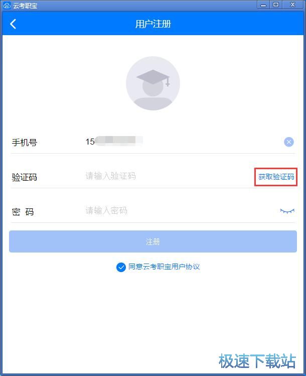 ע��(c��)�~̖(h��o)�̳�