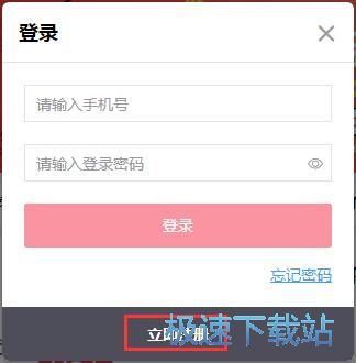 ע���~̖�̳�