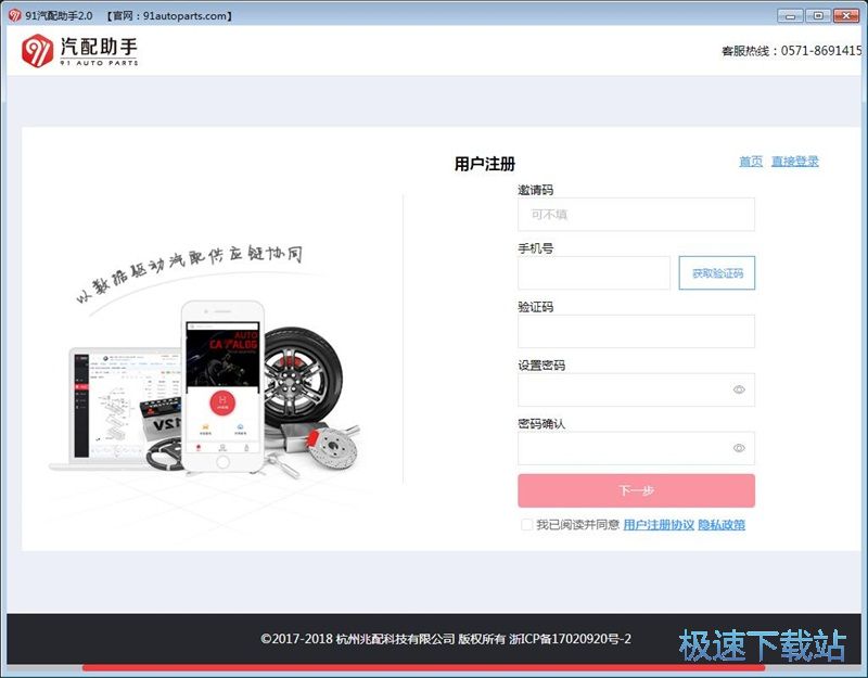 ע���~̖�̳�