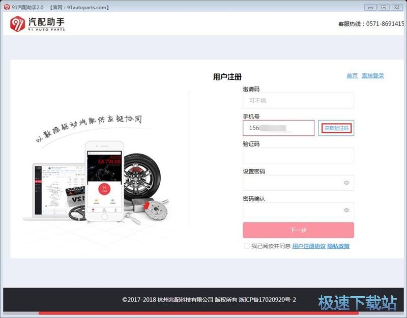 ע���~̖�̳�